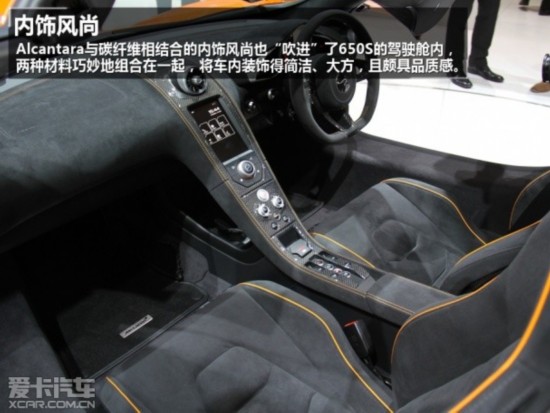 �����ַ����³�650S