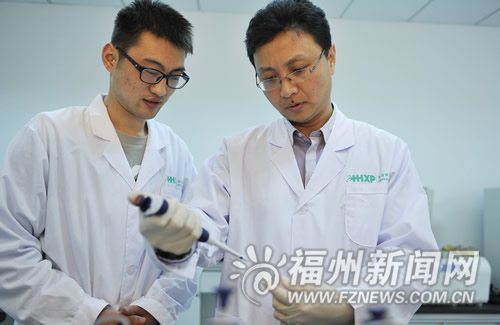 生物学博士研发岗日常 13536091639717471876.jpg