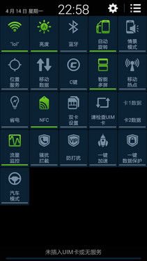 Ի S6ϵͳUI 
