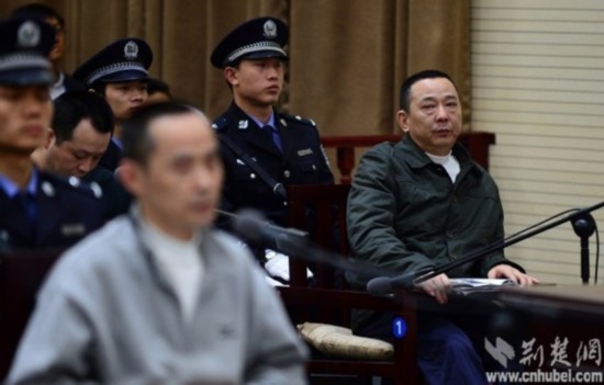 董事长刘汉_刘汉前妻杨雪照片(2)