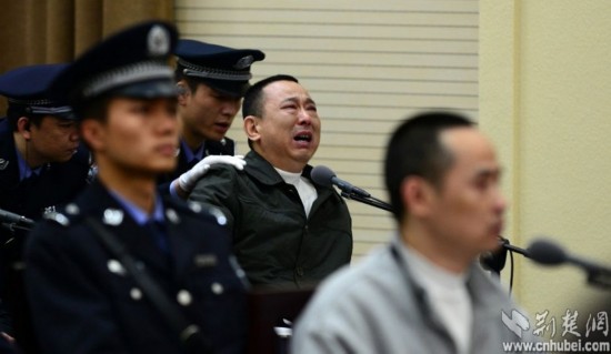 刘汉庭上情绪失控