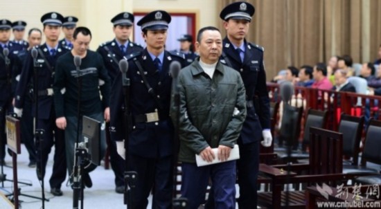 董事长刘汉_刘汉前妻杨雪照片(3)