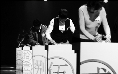 在中国成语大会猜成语是什么成语_中国成语大会 创新猜词形式(2)