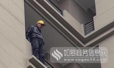 ��ͨһ¥�̷������������� ҵ������¥άȨ