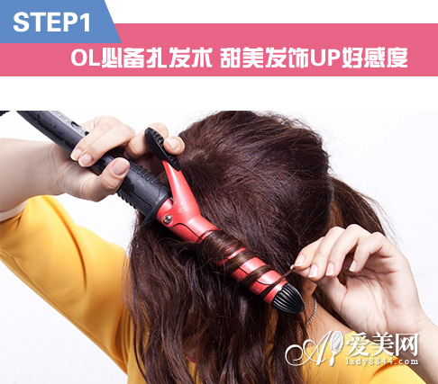  OL�ر������� ��������UP�øж� 