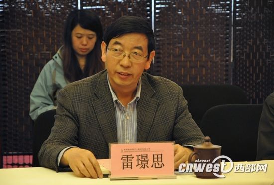 陕西体育产业集团与中国航天员训练中心联姻