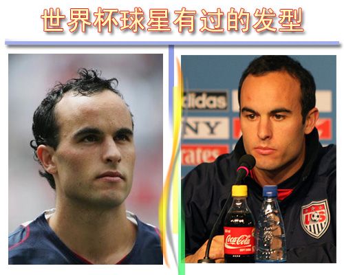  2014���籭����ʱ �������Ǿ��������̵� 