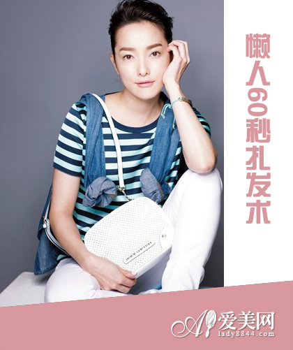  ���˱�ѧ������ 60��㶨��ˬ���� 