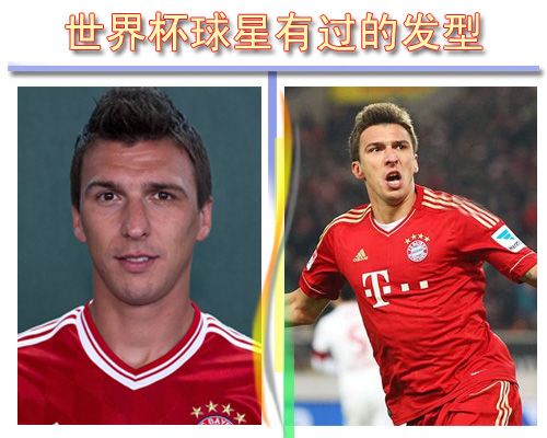  2014���籭����ʱ �������Ǿ��������̵� 