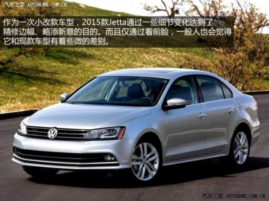 ���ڴ���(����)Jetta2015�� ������