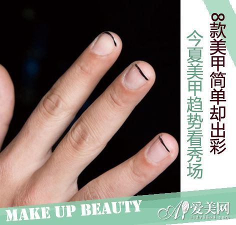  �����������ƿ��㳡 8�����׼�ȴ���� 