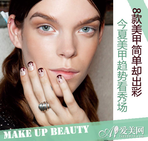  �����������ƿ��㳡 8�����׼�ȴ���� 