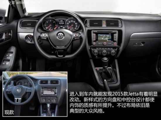 ���ڴ���(����)Jetta2015�� ������
