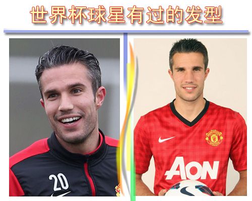  2014���籭����ʱ �������Ǿ��������̵� 