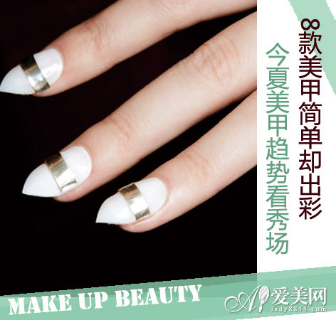  �����������ƿ��㳡 8�����׼�ȴ���� 