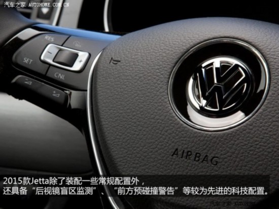 ���ڴ���(����)Jetta2015�� ������