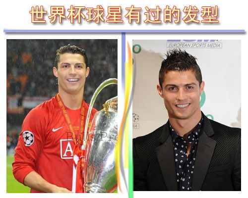  2014���籭����ʱ �������Ǿ��������̵� 
