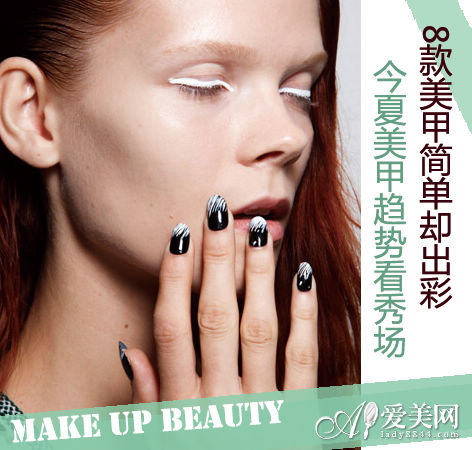  �����������ƿ��㳡 8�����׼�ȴ���� 