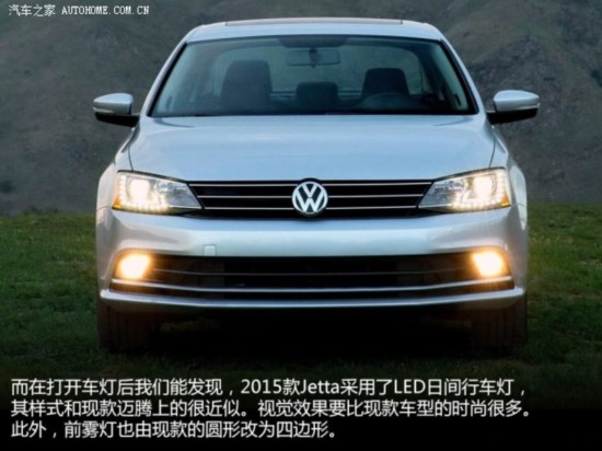 ���ڴ���(����)Jetta2015�� ������