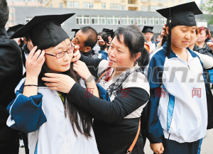 中学生成人仪式祝福声中学感恩