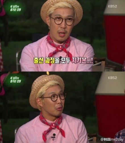 runningman最新 刘在石宋仲基金钟国宋智孝李