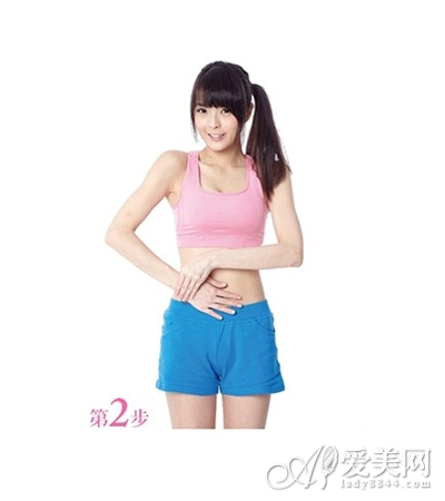  ��Ħ�����ؾ� 3�鰴Ħ �������� 