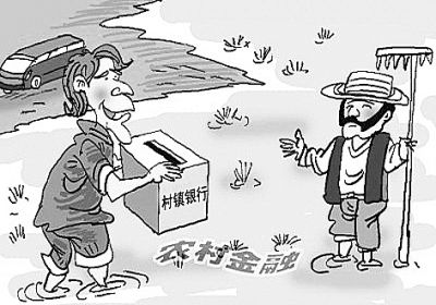 收入证明_农民收入理论(2)