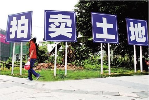 财政收入_省级财政收入来源(3)