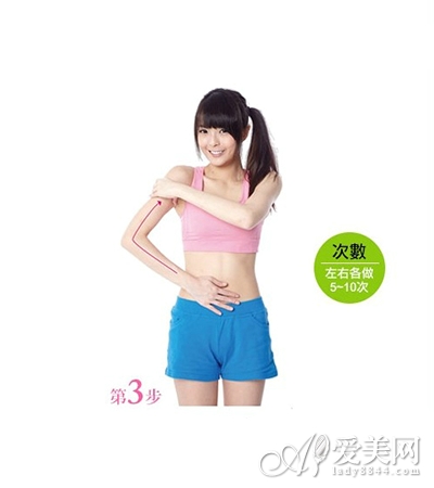  ��Ħ�����ؾ� 3�鰴Ħ �������� 