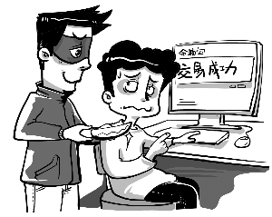 招聘兼职引来劫匪 要求支付宝转账结果被抓