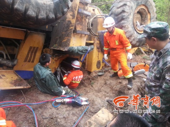 紫阳县人口_紫阳县组织人员打捞汉江水域漂浮物资料图紫阳县环保局监察大队(3)