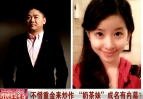 相知如镜二胡曲谱(2)