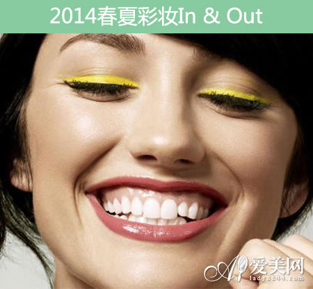  2014���Ĳ�ױIn&Out ��ɫ���������ͳ���� 