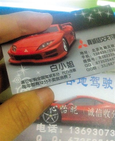 _ʾrӾP600R91350 ͷNnJ3U