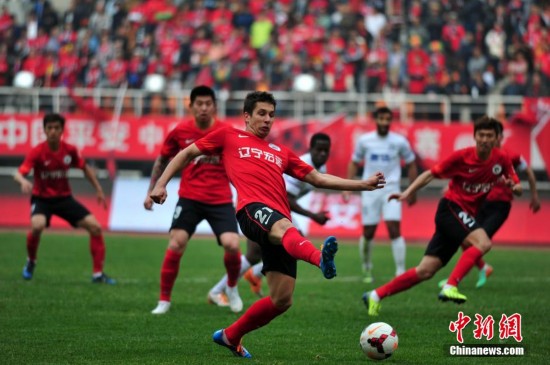 中超联赛:辽宁宏运主场0:2负天津泰达