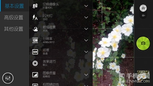 ʤŤKִ pQhS8 