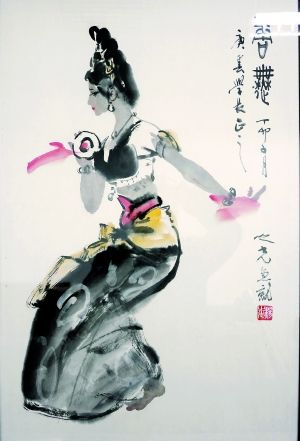 ֮⡶衷