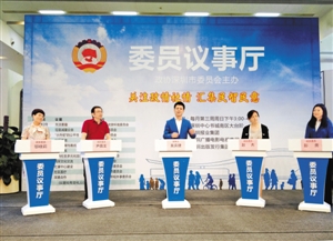家庭收入分配图_深圳家庭月收入(3)