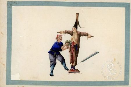 1825年绘制的满清十大酷刑图(组图)【9】_历史