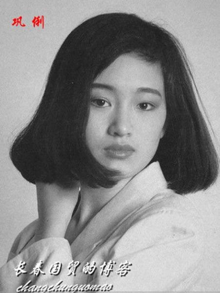 巩俐邓婕王祖贤赵薇宋丹丹 20位国内一线女星