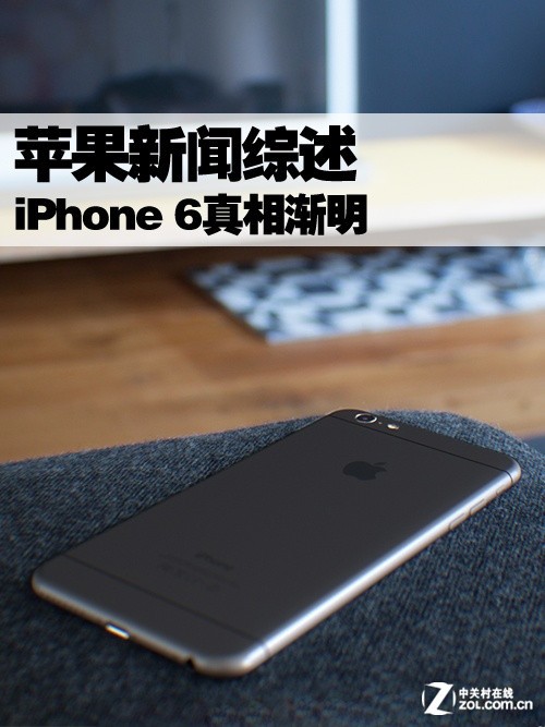 ƻiPhone 6ཥ 