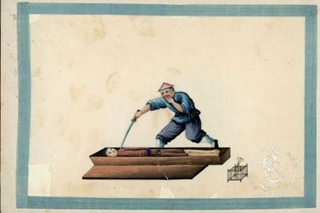 1825年绘制的满清十大酷刑图(组图)【11】_历