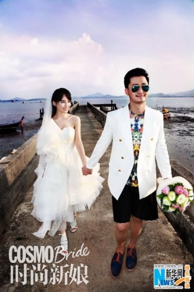 倪妮婚纱_倪妮婚纱礼服照(2)