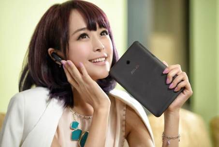 ASUS MeMO Pad HD 7