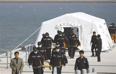 韩检方欲借助聊天软件记录重建沉船最后时刻(