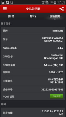 �w�󦳫G�I�]�p�L�зs Galaxy S5���� 