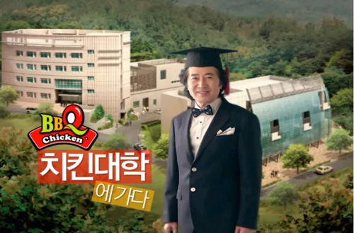 韩国现炸鸡大学 30余名博士致力开发新口味