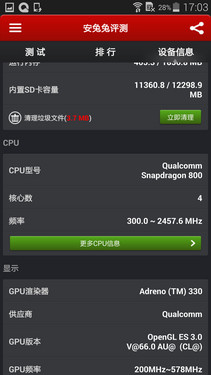 �w�󦳫G�I�]�p�L�зs Galaxy S5���� 