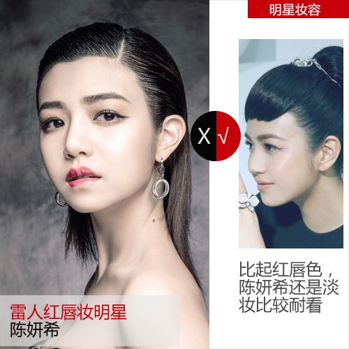  ���˺촽�̵� Ů��Ҳhold��ס�ĺ촽ױ 