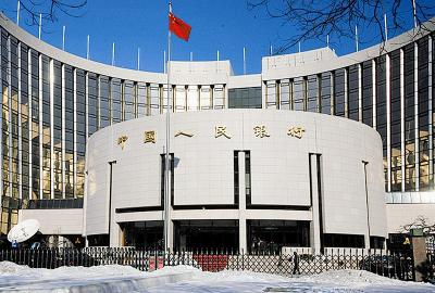 央行启动定向降准扶持三农